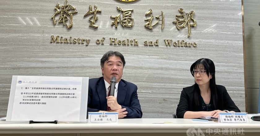 護理9訴求2項被打回票 王必勝：不宜齊頭發1萬
