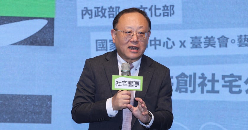 文化部內政部共推10年計畫 社會住宅添藝術氣息