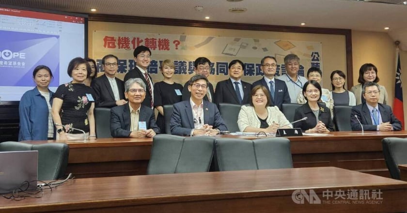 癌症門診治療商保爭議 立委提2機制盼提供解方