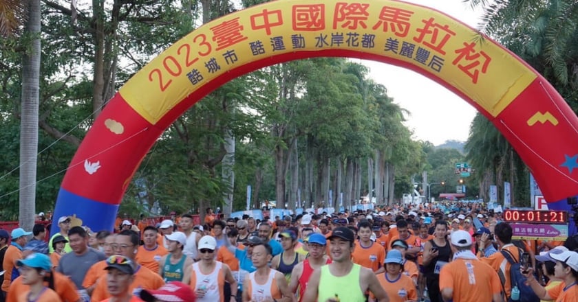 台中國際馬拉松開跑 近3千跑友感受后里之美