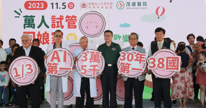試管寶寶回娘家 中市衛生局籲共同守護下一代健康