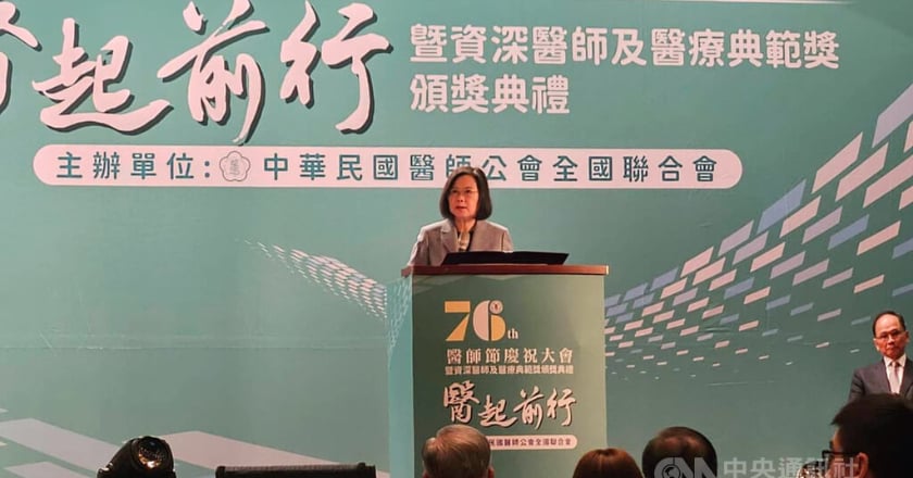蔡總統:盤點健保資源改善醫事待遇 優化醫病關係