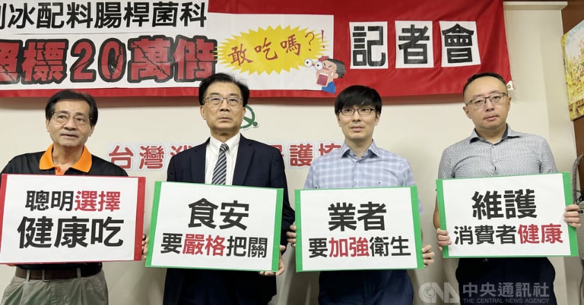 南部冰店有腸桿菌超標20萬倍 高市衛生局要查