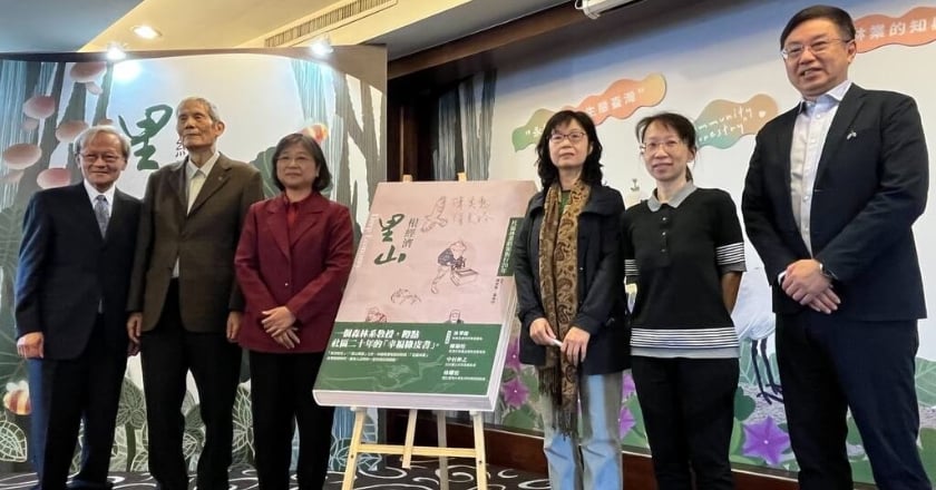社區林業生態保育20年 下一步接軌國際保育地