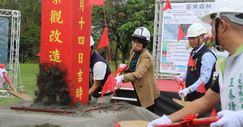 打造台東森林公園2.0 縣府斥資1億改頭換面核心區