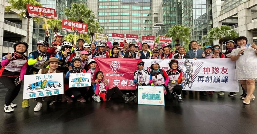 不倒騎士10天單車環台 新北終站展現抗癌意志