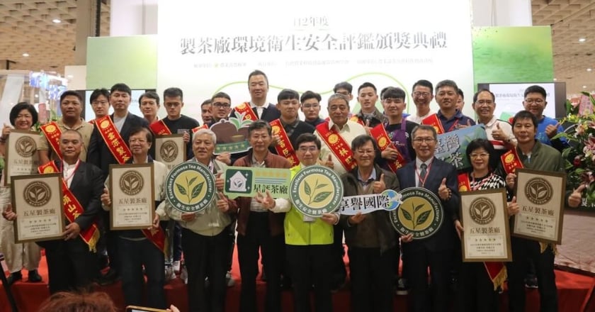 台灣好茶持續精進 27家茶廠安全衛生獲評五星級