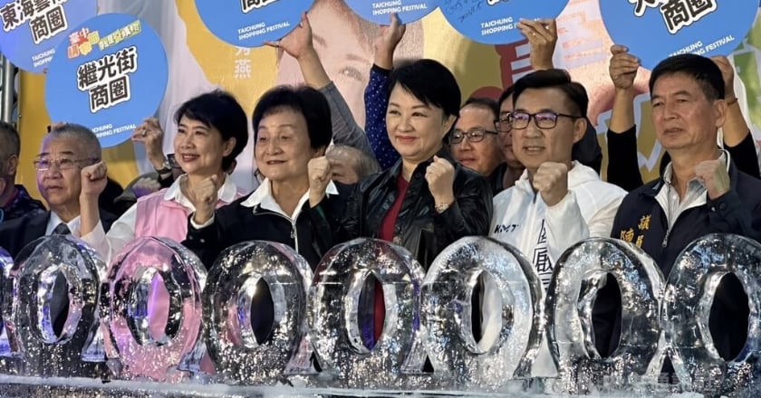 台中購物節23天達標百億 幸運兒花3200元抽中百萬