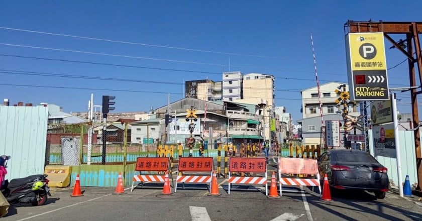 嘉市配合鐵路高架化施工 國華街平交道封閉