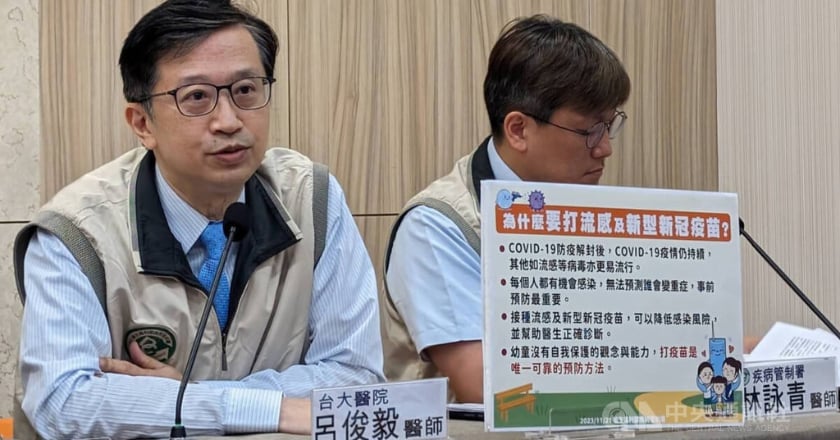 病毒百花齊放 台大醫籲接種疫苗 疾管署估明年初新冠高峰