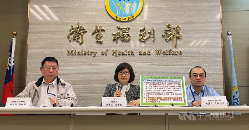 食藥署：違法帶含類大麻成分軟糖回台販售最重罰2億