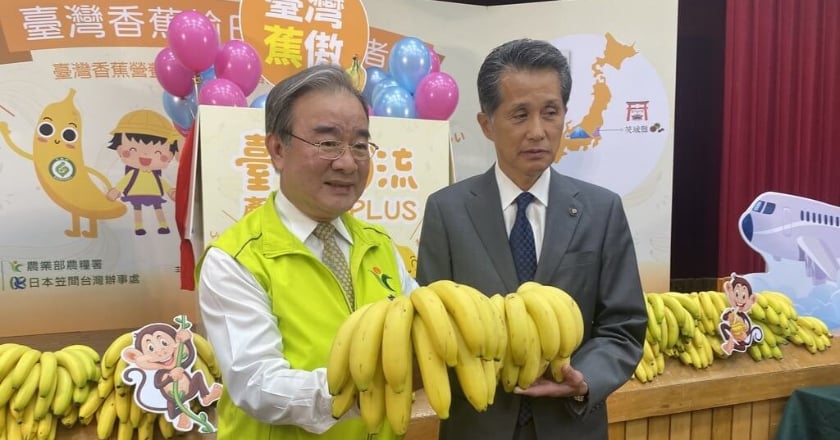 持續拓展外銷 台灣香蕉擴大供應日本營養午餐
