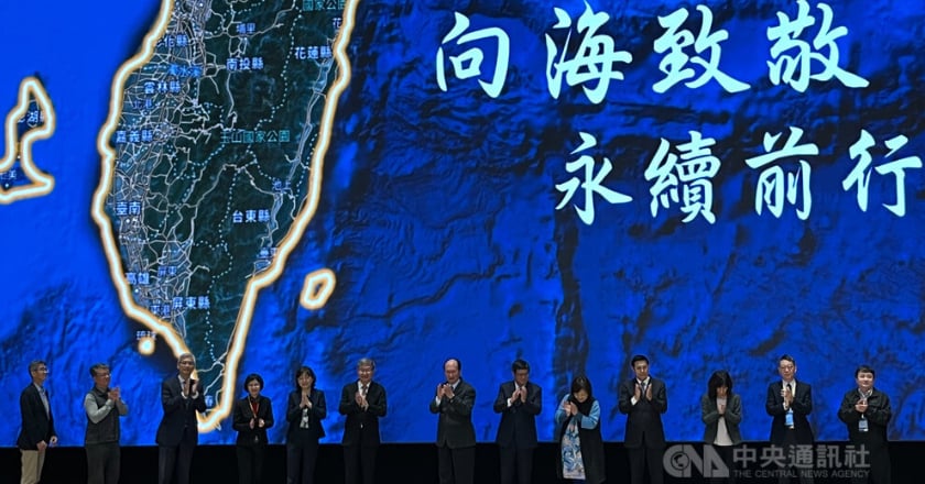 向海致敬計畫海岸垃圾減6成 2.0版113年啟動