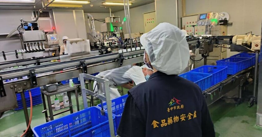 台中知名麵包店冰淇淋腸桿菌超標達71倍 商品已停售