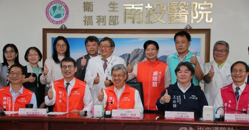 陳建仁視察衛福部南投醫院 盼縮減醫療城鄉差距