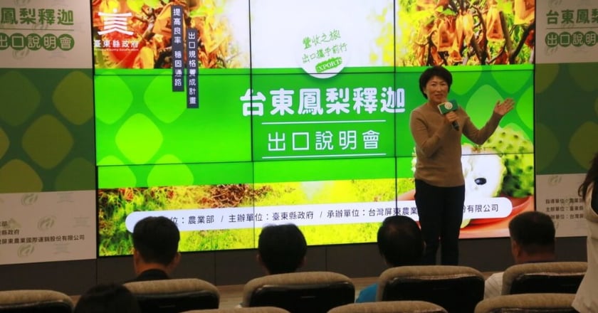 鳳梨釋迦恢復輸中國 饒慶鈴盼把握契機爭取第2波