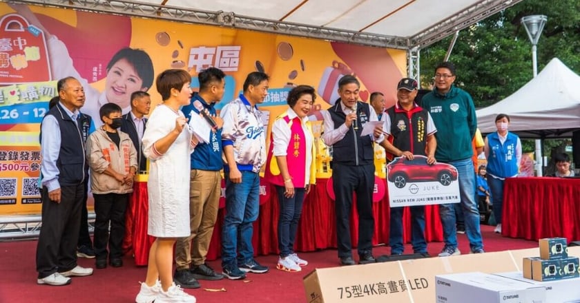 台中購物節截至12/5登錄189億元 外縣市彰投最多