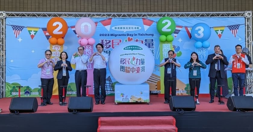 移民節表揚優秀新住民 林右昌出席肯定對台貢獻
