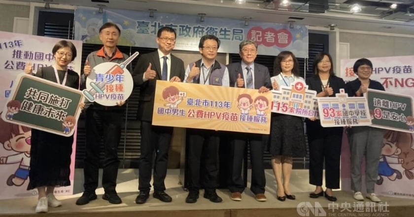 北市推國中男生公費HPV疫苗 明年9月校園開打