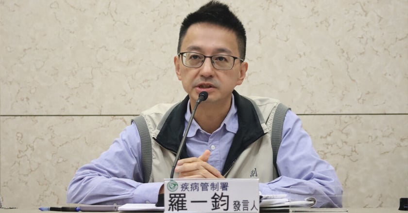 羅一鈞：流感病毒轉換 估春節B流來襲