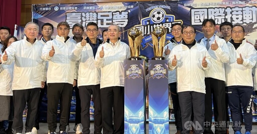 國小足球世界盃 台中協和、花蓮東里拚連霸
