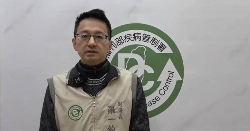 東京發A型鏈球菌警報 疾管署:台灣不發旅遊警戒