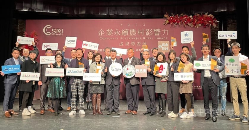 農村好物吸引企業採購 逾2百項銷售逾千萬元