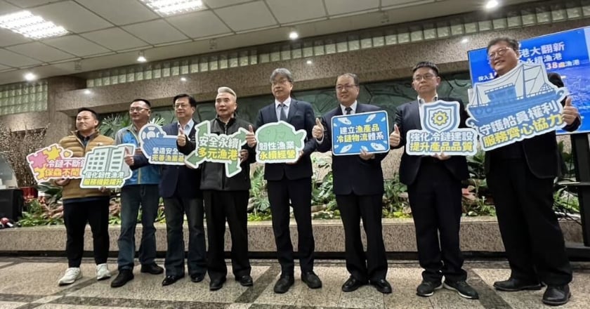 8年打造韌性漁業 逾155億元建設漁港、養殖區