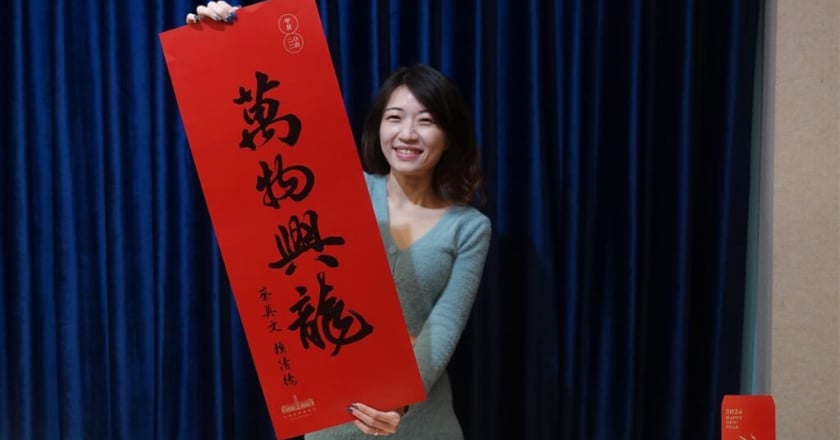 總統府「萬物興龍」春聯紅包袋 明年元旦起開放索取