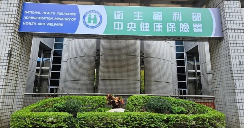 首例健保CAR-T完成輸出 再核准6病例1月陸續執行