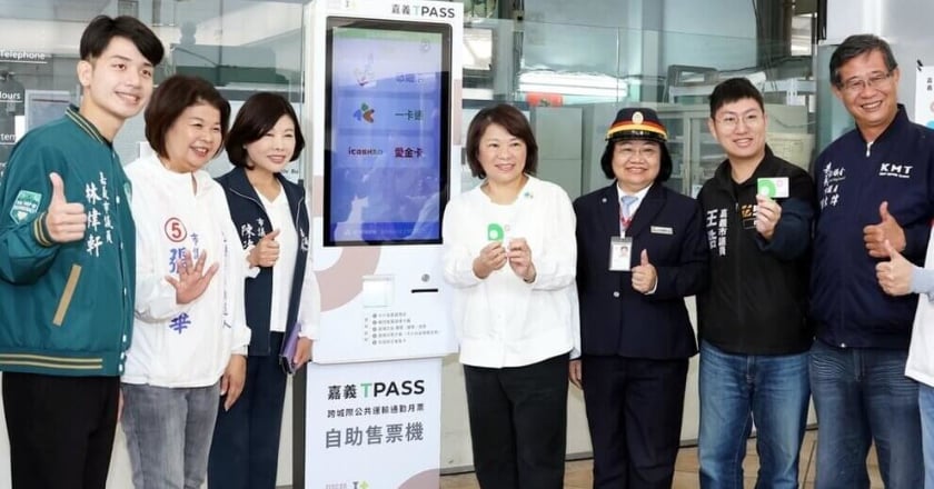 嘉義TPASS上路 每月399元暢行5大公共運輸運具