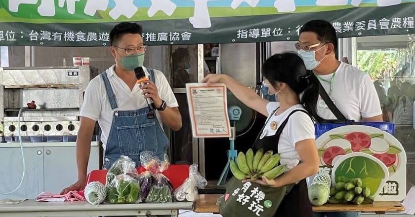 消基會揭攤商自行標有機菜 農業部:若屬實可罰