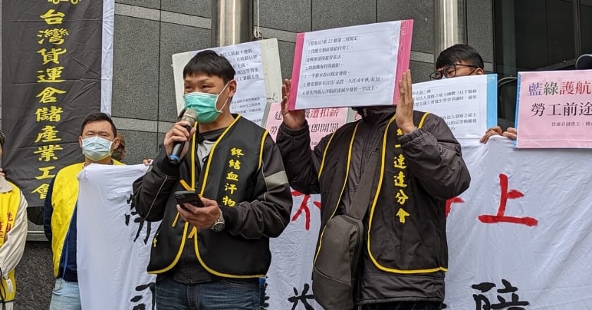 貨運司機遭片面減薪 勞動部：將進行檢查