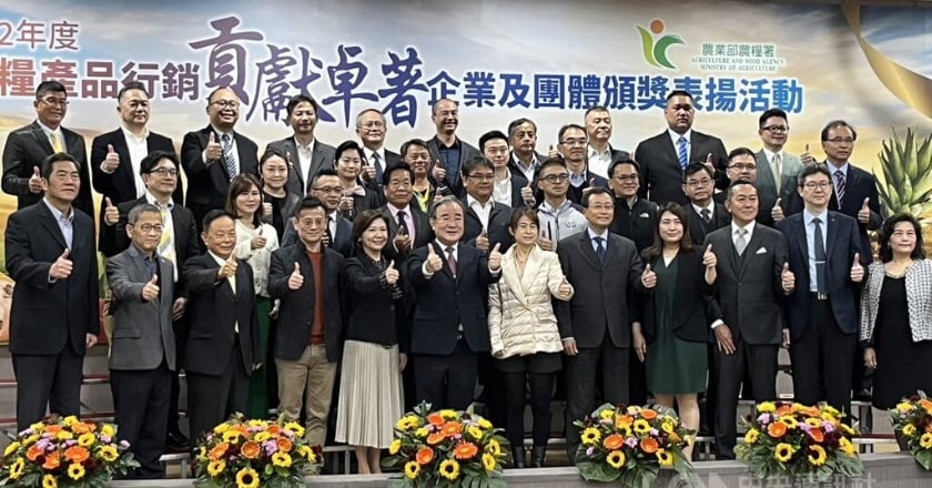 協助推動產銷政策 農糧署表揚37企業團體