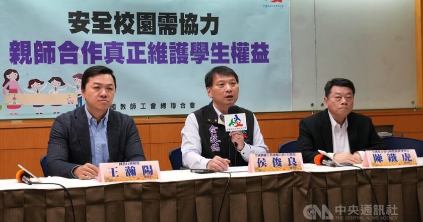 兒少暴力與偏差行為年輕化 教團籲推有薪親職假