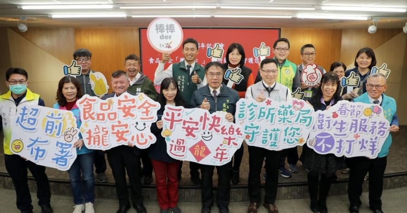 黃偉哲公布獎勵計畫 台南春節連假醫療不打烊