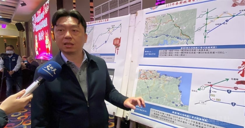 公路局：春節北部2/8起湧返鄉車潮 台61線可替代