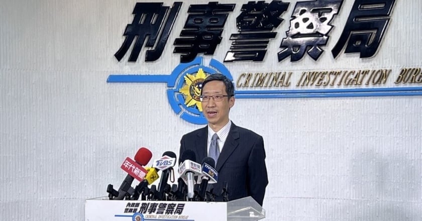 竹聯幫分會長涉組詐團騙3千萬元 刑事局逮18嫌