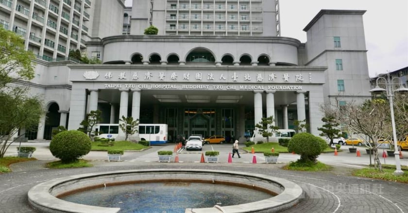 醫院評鑑揭曉醫學中心增3家 台北慈濟、雙和及新竹台大分院