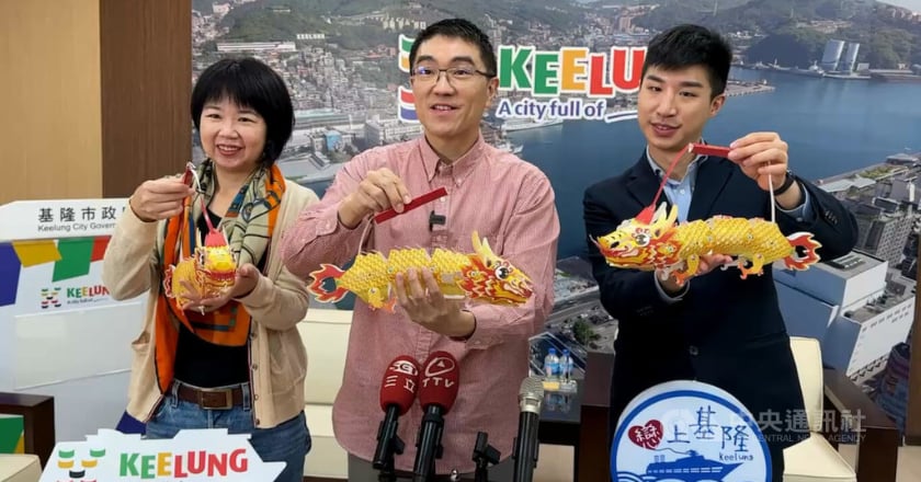 基隆招財金龍小提燈亮相 2/19開放領取共800份