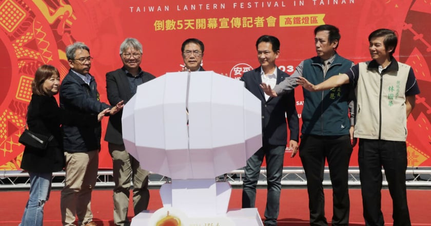 台灣燈會高鐵燈區元宵開展 到台南賞燈兼賞蘭花