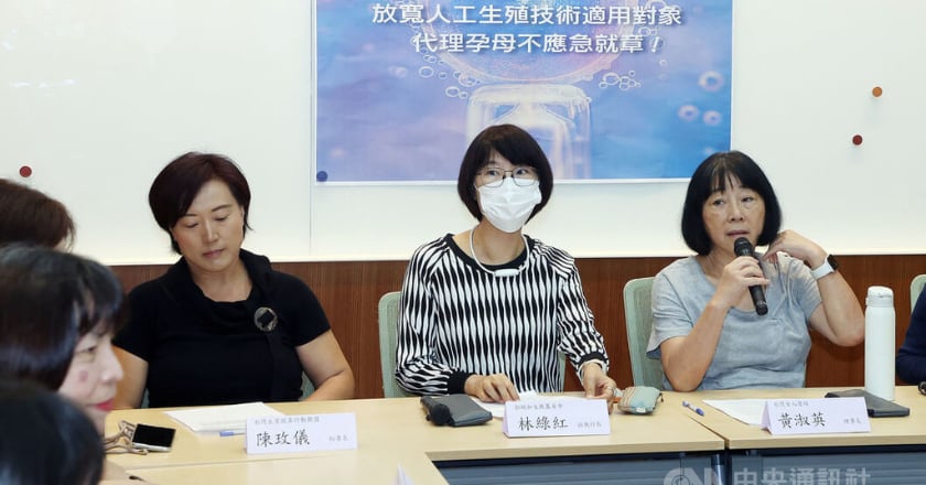 民團籲脫鉤代理孕母議題 優先進行人工生殖法修法