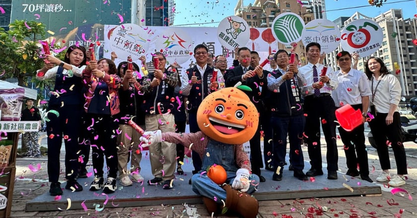 中市推「台中領鮮」品牌 攜手超市行銷農產