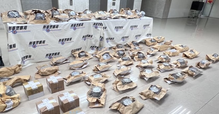 假節能真竊電不法所得逾4千萬元 士檢起訴17人