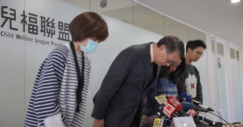1歲童疑遭轉介保母虐死 兒盟致歉 社工30萬元交保