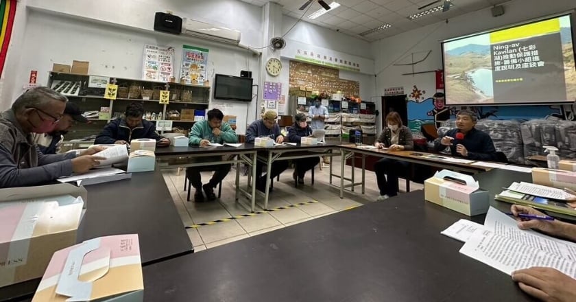七彩湖將設野生動物保護區 族人籲納入地方意見