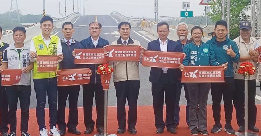 台南重溪橋改建通車 改善大雨必淹封橋不便