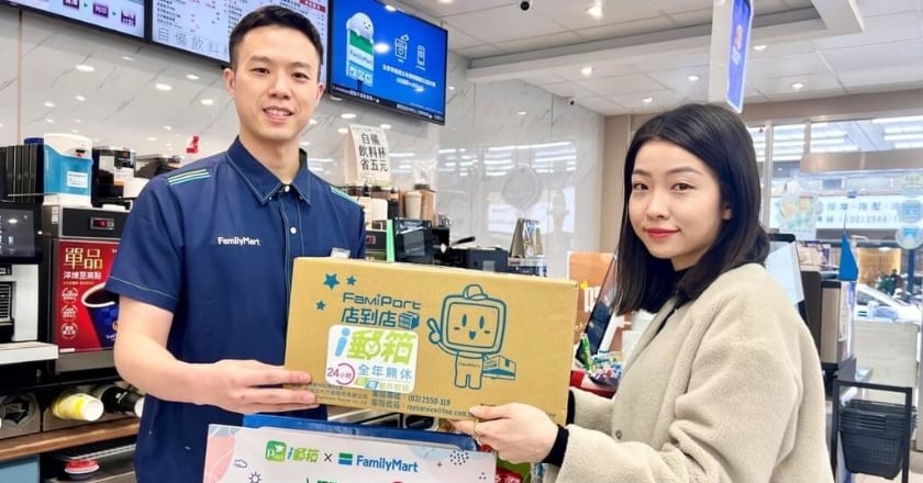 中華郵政與全家超商合作 首推國內包裹店寄i郵箱