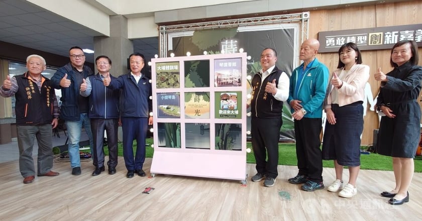 嘉縣大埔藝術節周末登場 湖濱公園打造璀璨燈海
