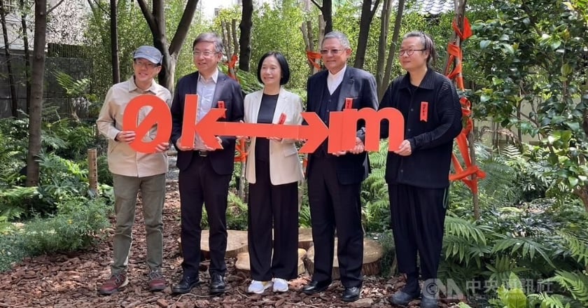 市區也可親近森林文化 林業署OKM山物所22日開張